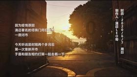 从比亚迪的整车智能战略，看王传福的前瞻市场布局