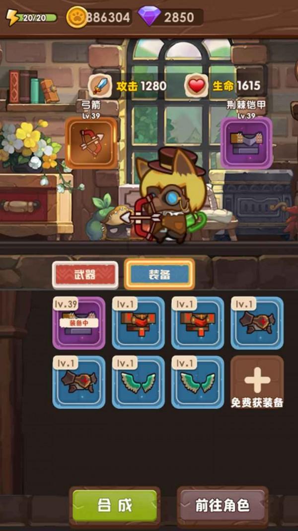 惊悚的万圣节拼图