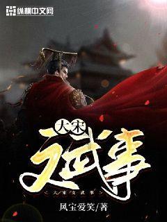 香水柠檬和普通柠檬有什么区别游戏画面