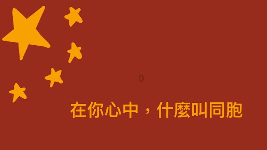 空中大战斗