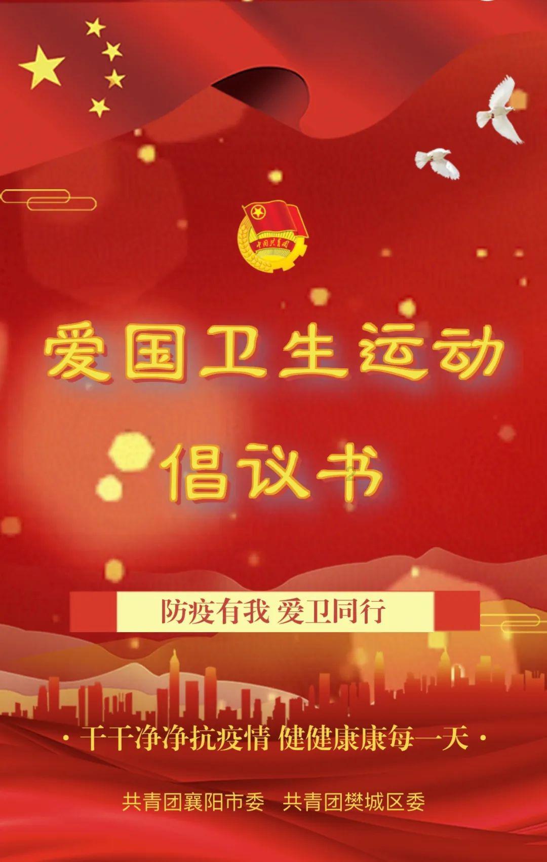 美丽小空姐